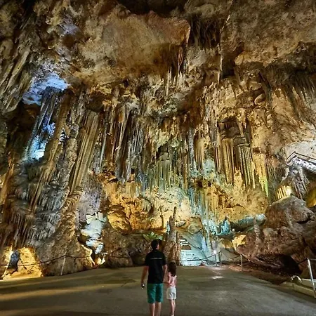 Wonder Place Нерха